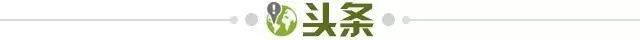 乐鱼leyu官方网站-【早报】夺双冠睡皮该留队？赢真蓝黑忧意甲被放水？