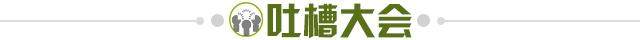 256051df-eee0-40c9-af00-a4664155eef7.jpg@!img01