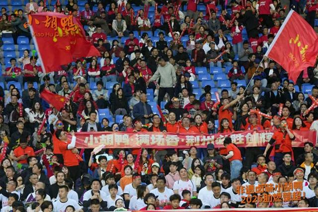 乐鱼体育-卤味+楚超：湖北非遗小胡鸭的“体育营销”破圈之路|荆江|荆州|足球赛|揭幕战|足球_新浪新闻